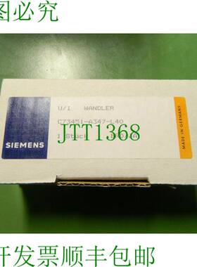 原装供应1x Sipart C73451-A347-L40 转化控制器 Teleperm
