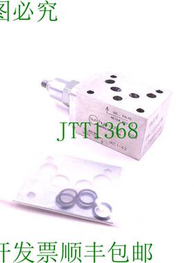 原装供应HYDRAULICS 入口 IKCI-A2 13A-112 A18546-R5 阀门