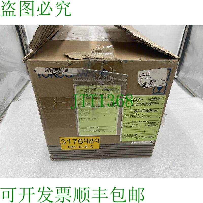 原装供应YOKOGAWA ADMAG AXG 差流量计 AXG1A / AXG1A-G000121J01