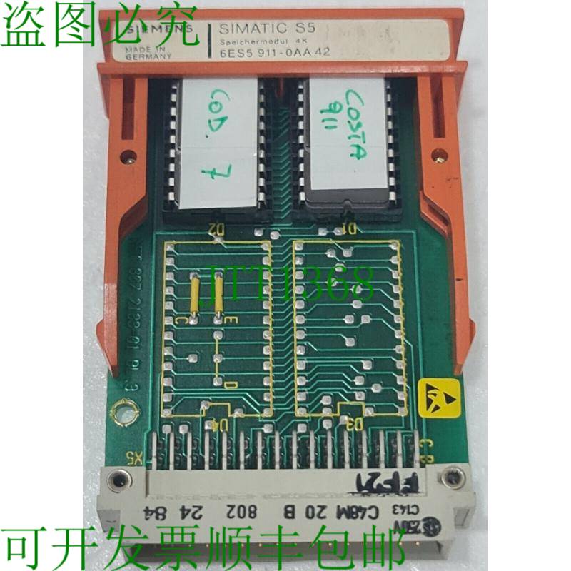 Simatic S5 6ES5911-0AA42 Eprom 内存模块 SP18043