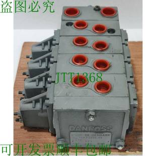 230 比例阀 RRP 157Z2698.09 BAR 编号 DANFOSS 157Z269809