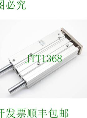 原装供应SMCMGPL32TF-175Z