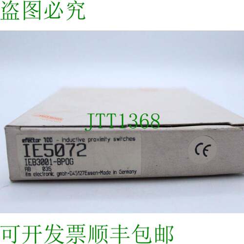 原装供应IFM IE5072 IEB3001-BPOG IEB3001BPOG 式传感器