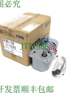 原装供应NISSEI GTR HFMN-18R-15-T90WX 380-400-440V 15:1 HFMN1