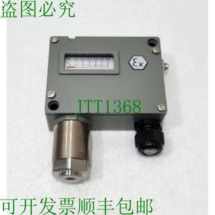 Exp6 Bar Trafag Atex1026 Exp 900 预断电 900.9177.853