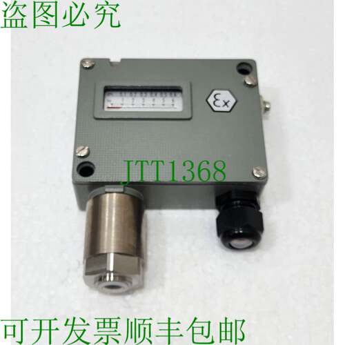 预断电 Trafag Exp 6 / Exp6 900.9177.853 900 0-6 Bar Atex1026