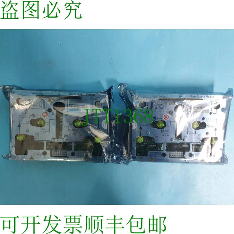 原装供应和谐NOM3121A-42-3L NODE输出模块