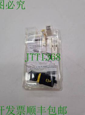原装供应PushPull V4 插头，RJ45，Cat.6A，IDC HARTING 09451451