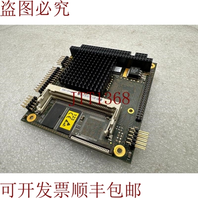 原装供应控创 JUMPtec 01022-0402-13-0 MOPS/586 XD9431062 工业