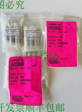 原装供应Tadiran TL-5903 AA 3.6V 锂电池 - 批量 2包6件K-1015