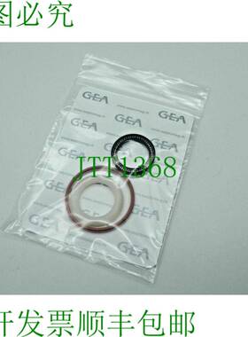 原装供应1x Aseptomag A 0957.30008 SEAL SET 内部部件 V-25-338
