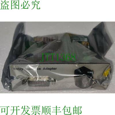 POWERWARE XSLOT RELAY AS/400 继电器继电器 REV:B1 18041