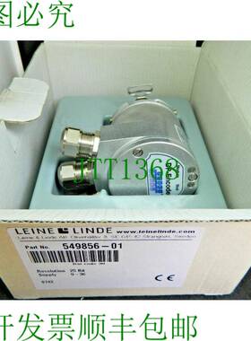 原装供应1x Leine Linde 旋转编码器 RHA 608 编码器 549856 RHA6