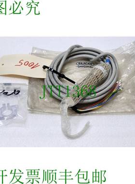 SAACKE FLS09 / FLS 09 UV-5 致电传感器 7-7955-10642723