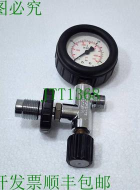 BAUER 71343 Remplissage 连接器/适配器 225BAR BK 2.0402 DN2 P