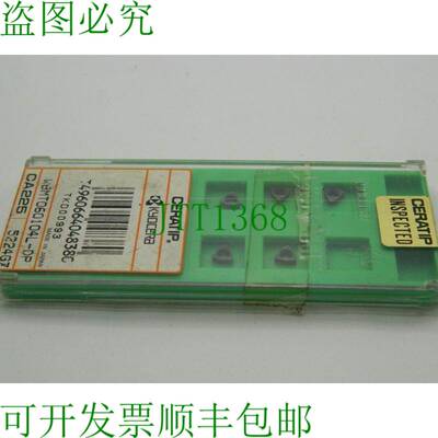 原装供应9 x Kyocera Ceratip WBMT060104L-DP CA225 硬质合金