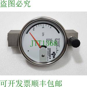 Rota横河Rakd底部流量计Rakd41-t4ss-43vsa-t80nnn/ B1/ Bg