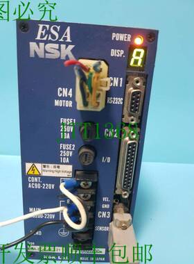 原装供应NSK ESA-B045AF3-21 联系方式