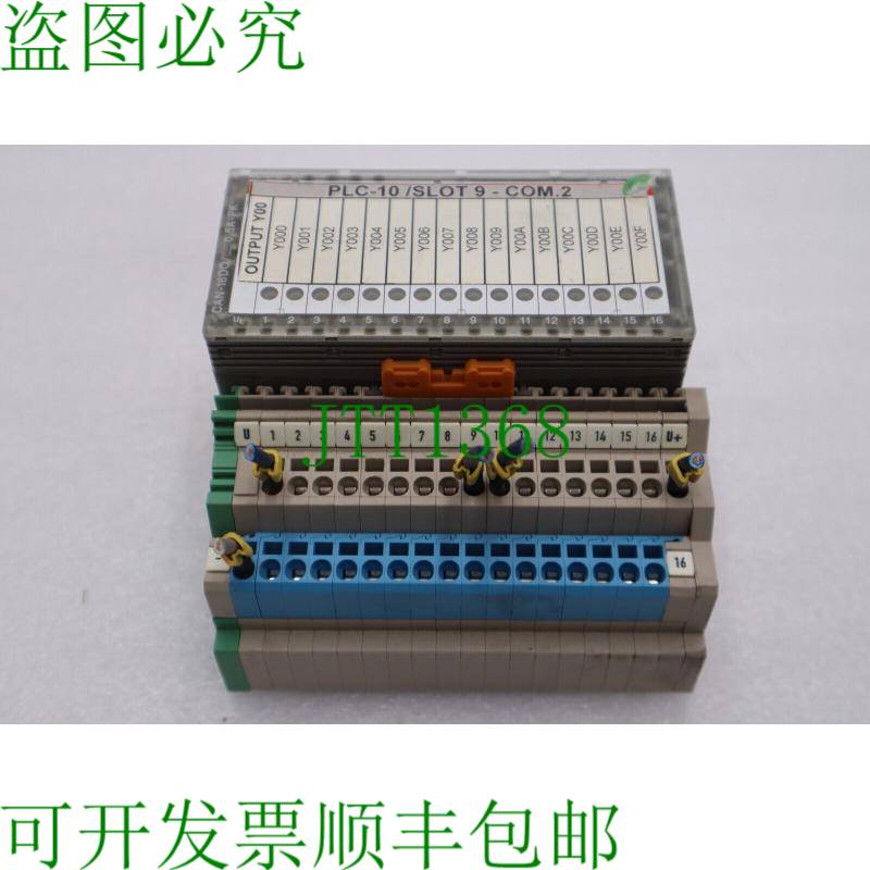 原装供应CORPORATION CAN-16DO/0.5A-PK / CAN16DO05APK14个设备