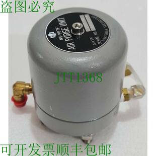 中北制作所 装 18S1243PN PUR 空气 967F 置