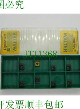 原装供应8x 瓦尔特 P28477-1 WAK15 硬质合金刀片