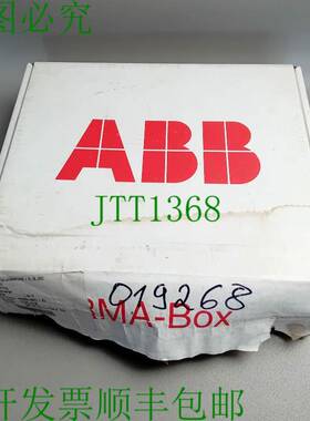 原装供应ABB 3HAB2214-8/4 DSQC 223