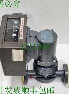 VAF J5025 DIN 'J' 系列叶片流量计，带 VEEDER-ROOT 0788700-900