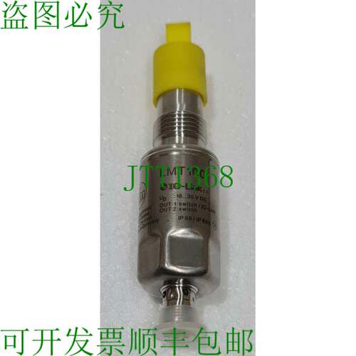 IFM ELECTRONIC LMT100 Level Capteur Lmace-a12e / Qskg / 0 /