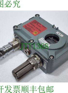 Rki Riken Keiki SD-705RI智能发射器，带Ir气体吸收，% Lel Of C