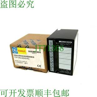 原装供应FANUC IC670ALG240-KC 模拟输入