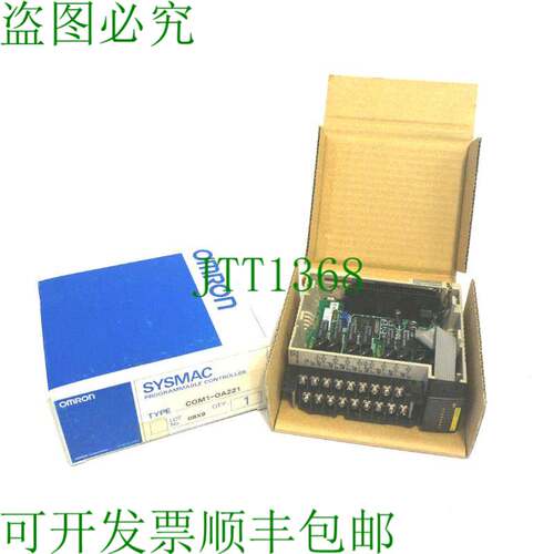 原装供应CQM1-OA221 CQM1OA221 CQM1-OA221