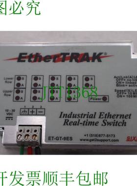 原装供应Sixnet 型号:ET-GT-9ES-1 实时工业 EtherTRAK 开关 L-28