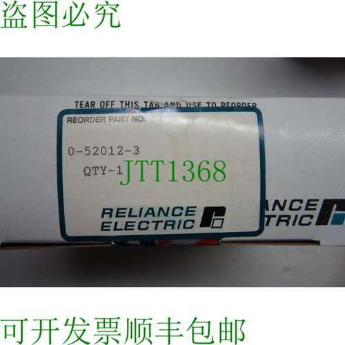 原装供应RELIANCE    0-52012-3 驱动板