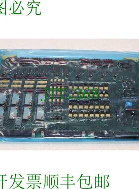 NABCO MC-208-0B 卡 887 72739967 桥接零件