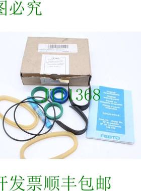 原装供应费斯托 DZH-63-PPV-A 108709