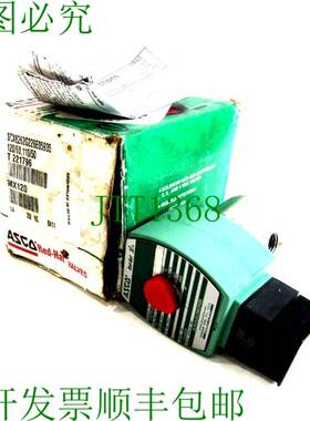 原装供应ASCO SCX8262G226E05935电磁阀气门