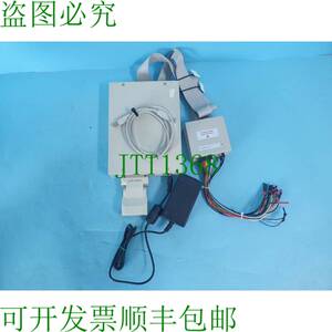 原装供应急性PG2050