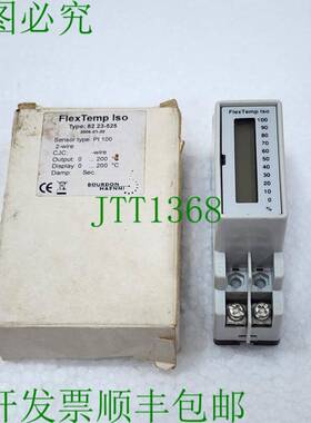 BOURDON HAENNI 8223-525 Flextemp Iso 温度原创 82 23-525 0-20