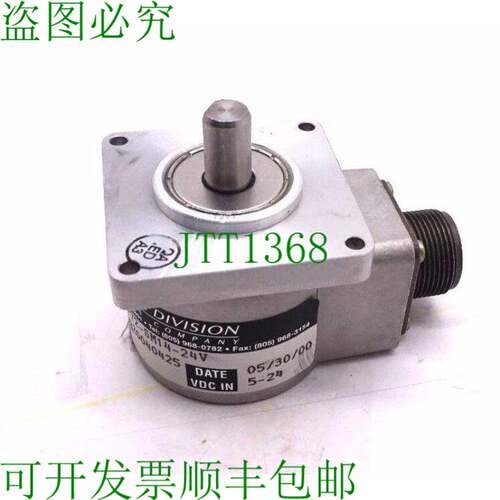 原装供应联系方式 AT H20DB-39-SS-600-AB-7272-SM14-24V 编码 92