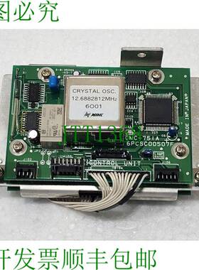 JRC NYS-40A Tx模块封装，CMC-751A+CMB-187A Comme sur la 照片