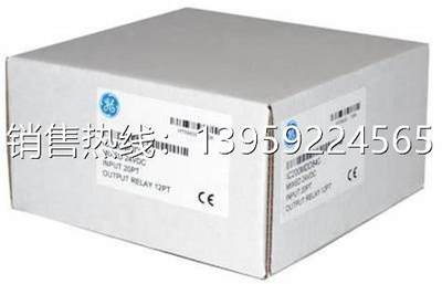 美国GE工控IC200MDD840 IC693CPU364 IC695CRH024 IC695CRH025