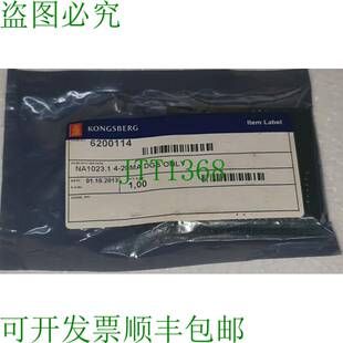 康士伯 6200114 NA1023.1 DGS