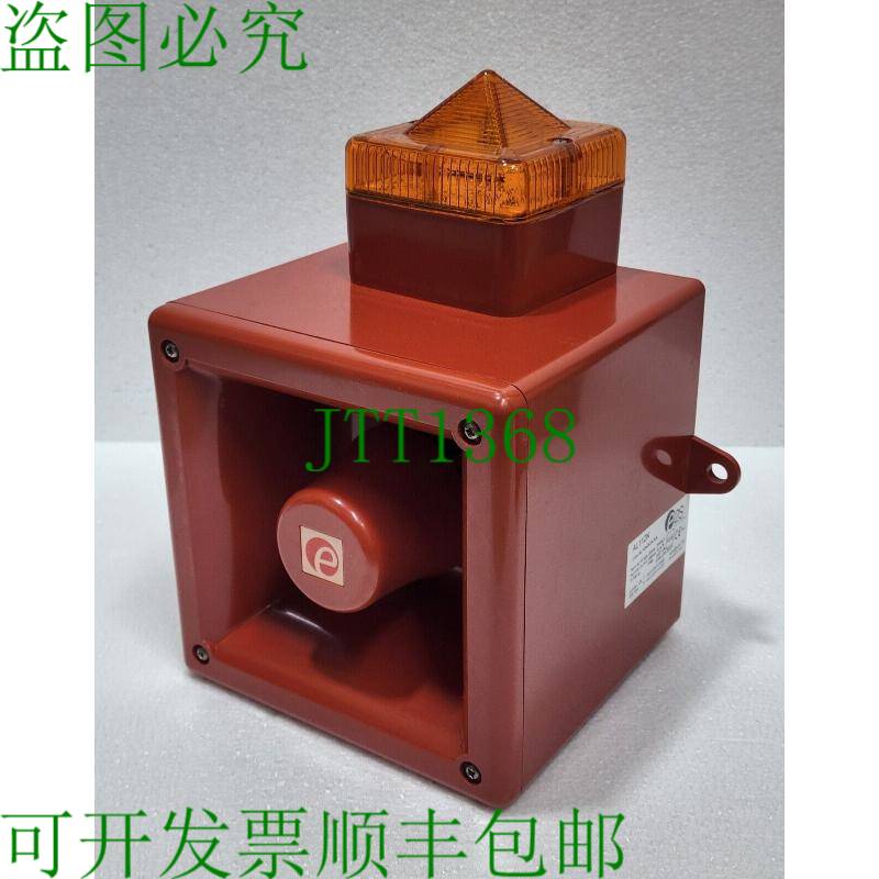 e2s AL112N 琥珀色音响灯 AL112NDC24R/A 24VDC RS 615-7130