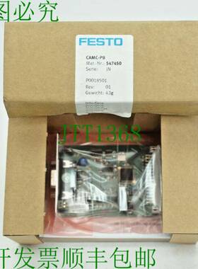 原装供应接口 CAMC-PB CAMC-PB 547450