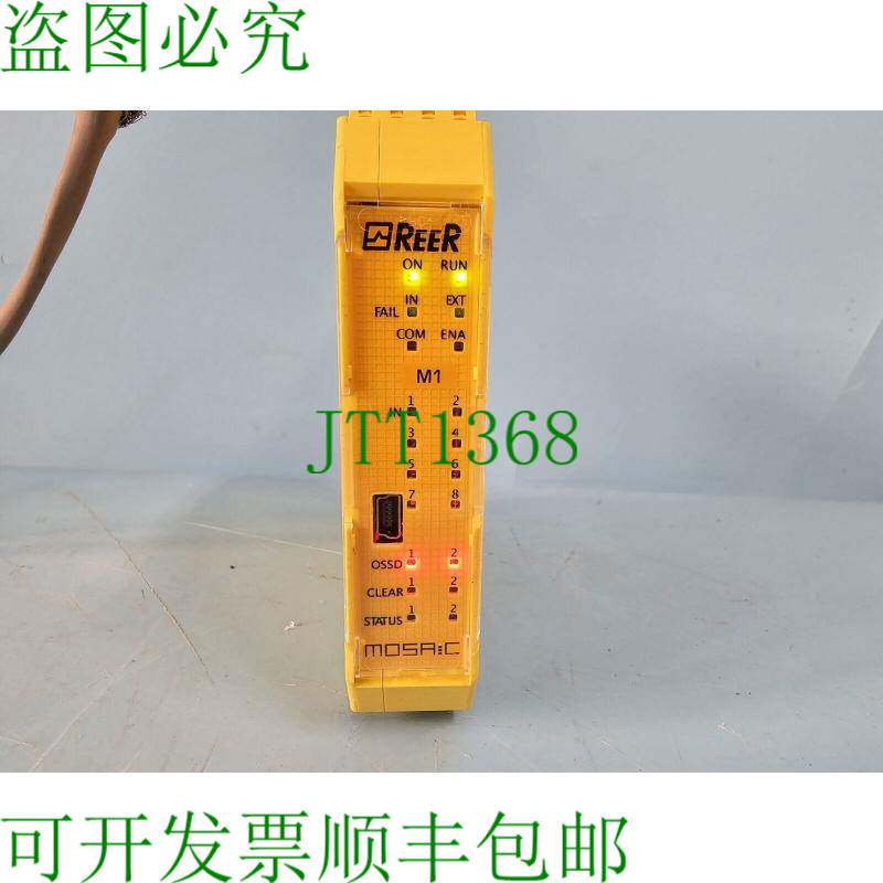 原装供应REER MOSAIK M1 8040430 主控 I/O 扩展单元
