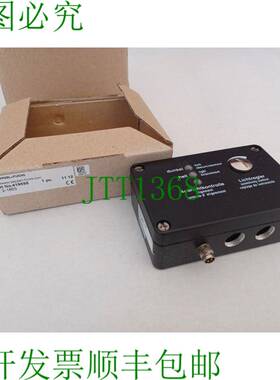 原装供应灯光控制器 ST 2-1853 / 419695