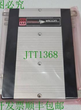 Vicor VI-N4L-EM/VIN4LEM Megamod Convertisseur 72V/28V 600W