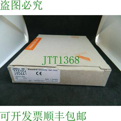 原装供应x Ifm Efector 100 电感式传感器 IG5221 IGB3005-BPKG
