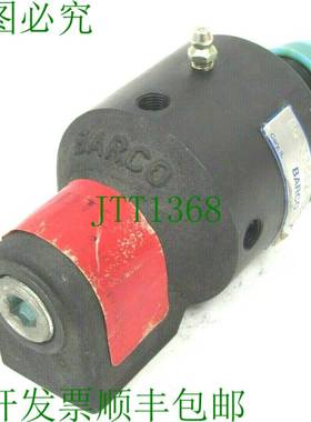 原装供应巴可 BC-33002-12-01 旋转接头 BC330021201