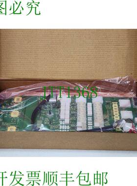 0C0041 COPUI20 用户界面显示 PCB，LIV B 675857600 OEM